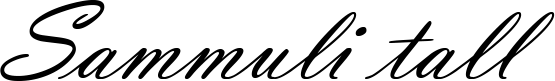 Sammuli tall